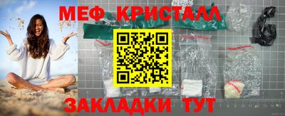 jwh Тула