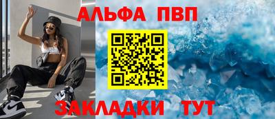 jwh Тула