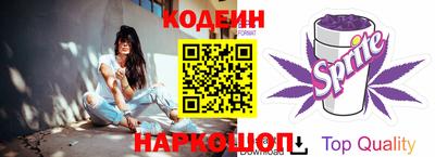 mix Туймазы