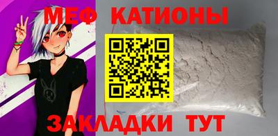 jwh Тула