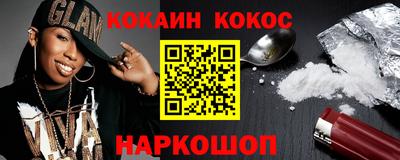 не бодяженный Тулун