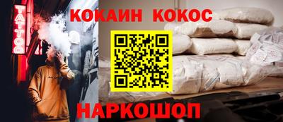 mix Туймазы