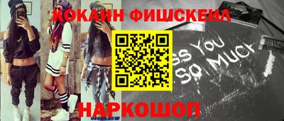 не бодяженный Тулун