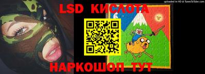 не бодяженный Тулун