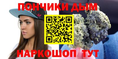 jwh Тула