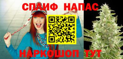 mix Туймазы