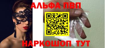 mix Туймазы