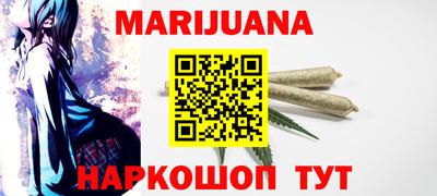 не бодяженный Тулун