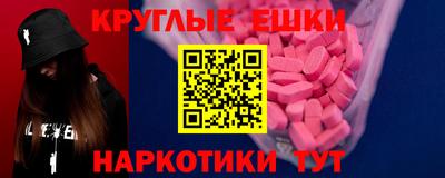 не бодяженный Тулун