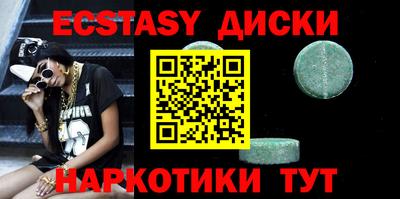 не бодяженный Тулун