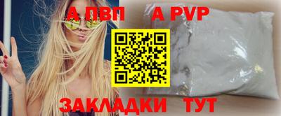 mix Туймазы