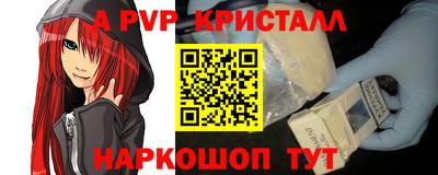 mix Туймазы