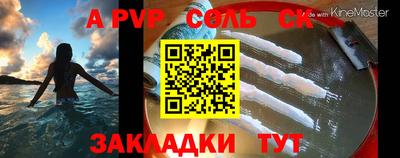 mix Туймазы