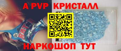 mix Туймазы