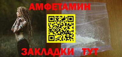 mix Туймазы