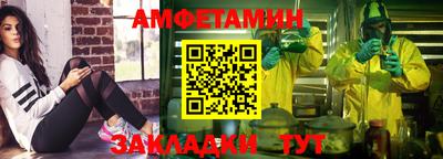 jwh Тула