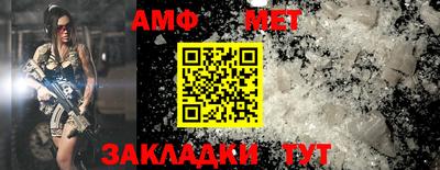 не бодяженный Тулун
