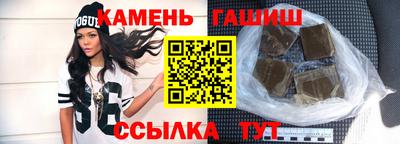 не бодяженный Тулун