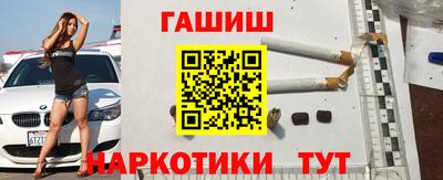 mix Туймазы