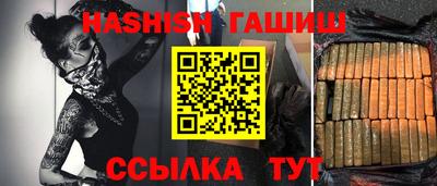 jwh Тула