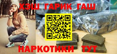 не бодяженный Тулун