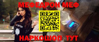 не бодяженный Тулун