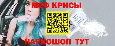 mix Туймазы