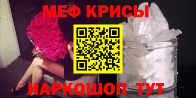 не бодяженный Тулун